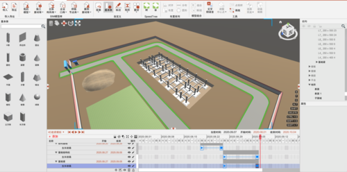 如何制作BIM施工模拟动画 - BIM,Reivt中文网