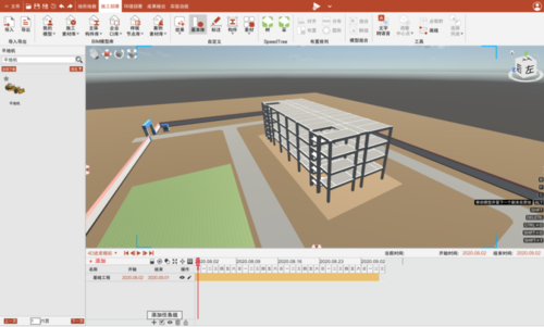 如何制作BIM施工模拟动画 - BIM,Reivt中文网