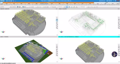 如何导出BIM5D施工模拟资源汇总？ - BIM,Reivt中文网