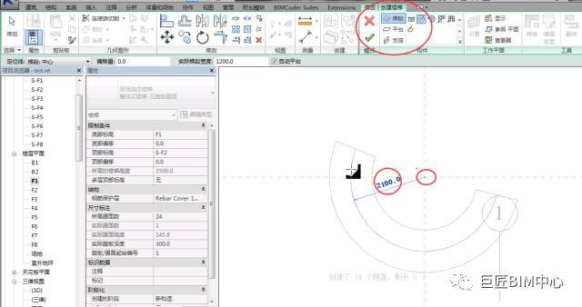 如何在Revit中准确捕捉圆心 - BIM,Reivt中文网