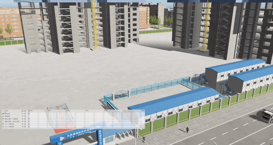 制作BIM施工动画 - BIM,Reivt中文网