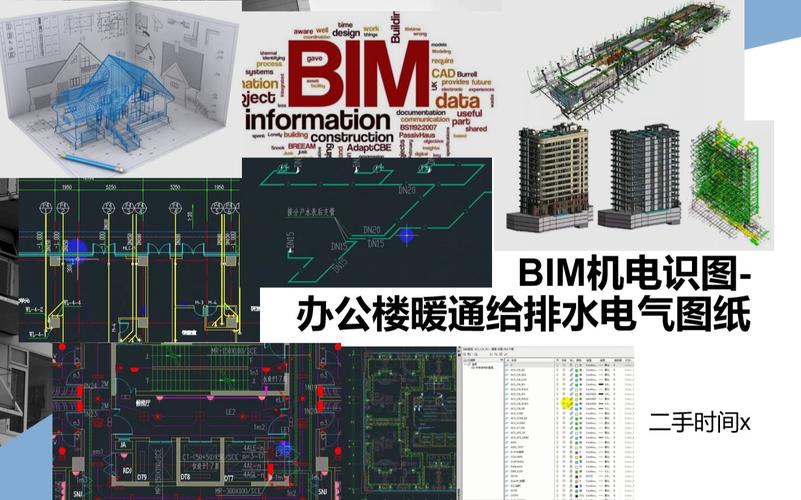 BIM电气绘图的主要内容 - BIM,Reivt中文网