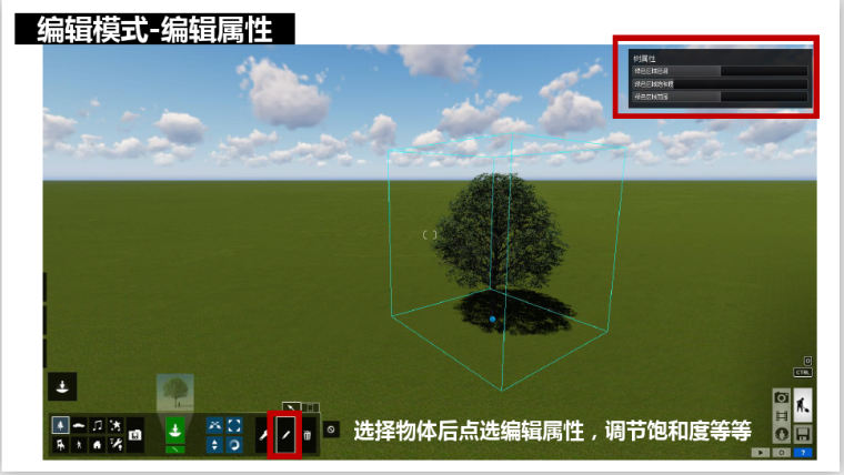 Lumion渲染是否需要网络连接？ - BIM,Reivt中文网