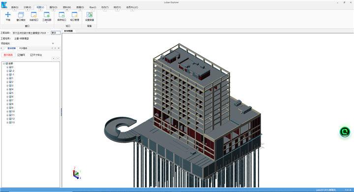 建筑电气BIM制图工具 - BIM,Reivt中文网