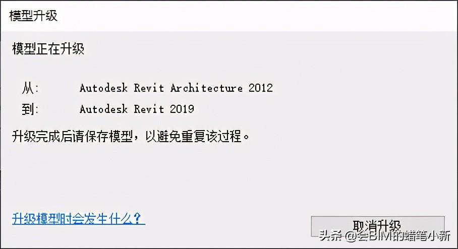 Revit软件出现卡顿问题 - BIM,Reivt中文网