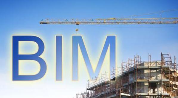 BIM工程师与BIM建模师是同一职业吗？ - BIM,Reivt中文网