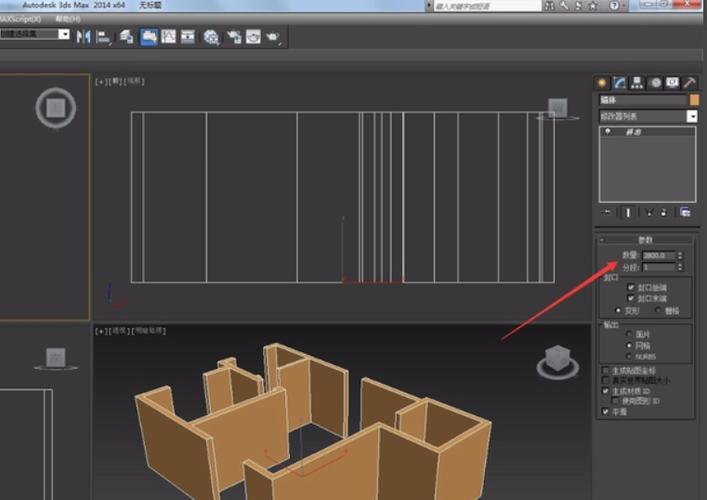 3Dmax教程：如何制作逼真的墙体 - BIM,Reivt中文网