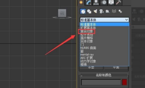 如何在Lumion中解决物体无法显示的问题 - BIM,Reivt中文网