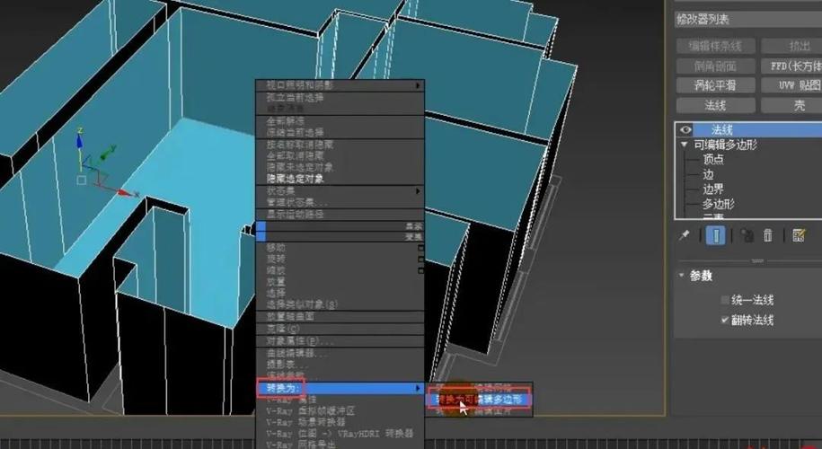 如何在3dmax中使用挤出功能增加墙体厚度的线 - BIM,Reivt中文网