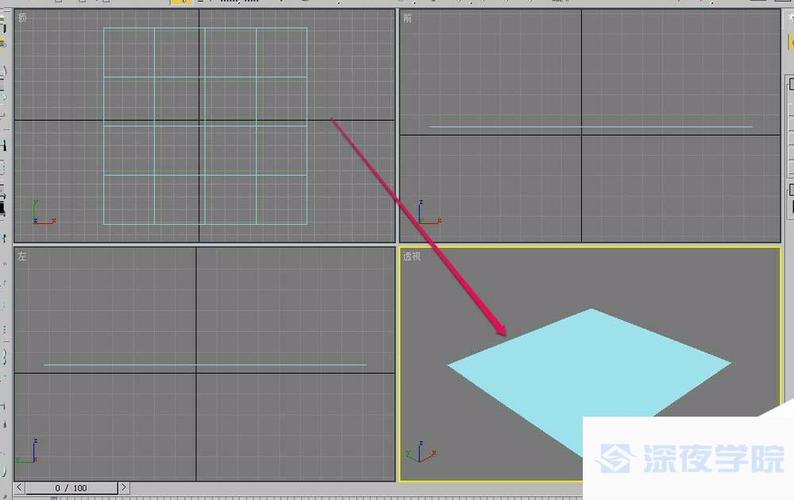 如何使用3DMax中的挤出功能 - BIM,Reivt中文网