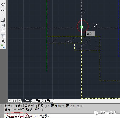 Revit原点位置不对齐