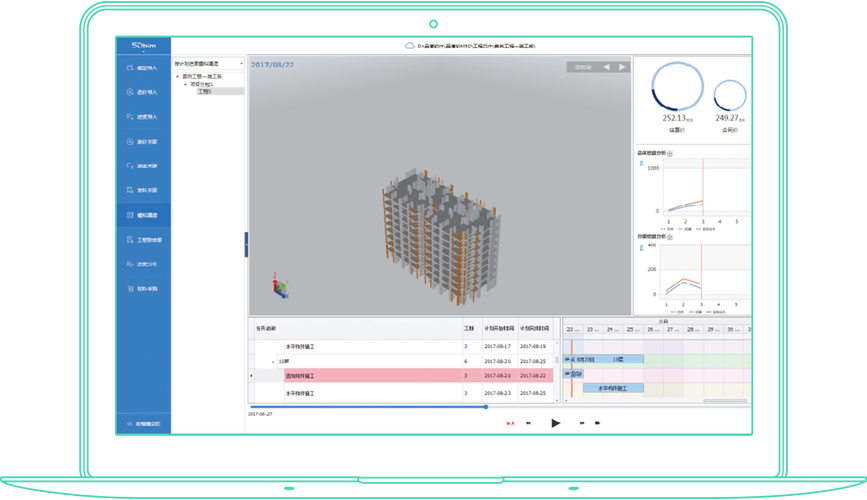 导入BIM5D模型 - BIM,Reivt中文网