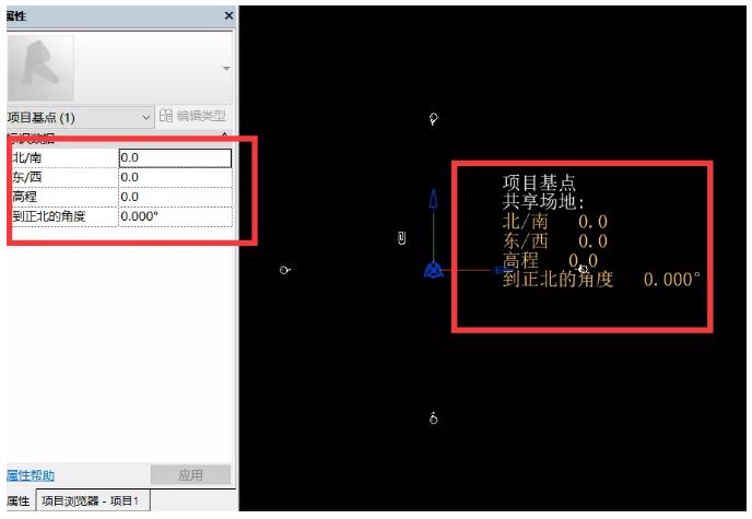 如何在Revit中设置基点 - BIM,Reivt中文网