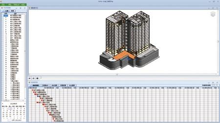 Revit项目原点与项目基点的差异 - BIM,Reivt中文网