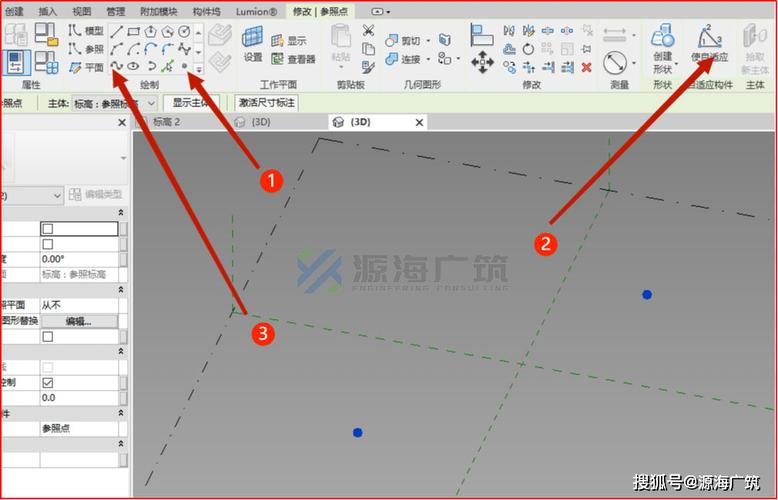 使用Revit如何使用坐标绘图 - BIM,Reivt中文网