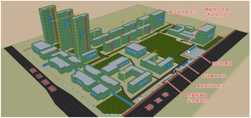 BIM5D工地平面布局设计 - BIM,Reivt中文网