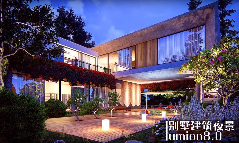 如何使用Lumion来创建夜晚建筑景观灯光 - BIM,Reivt中文网