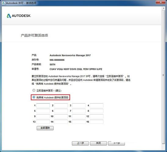 电脑配置要求：Navisworks - BIM,Reivt中文网