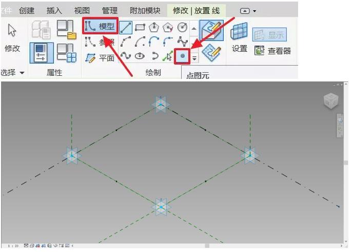 如何在Revit中找到元素的中点 - BIM,Reivt中文网