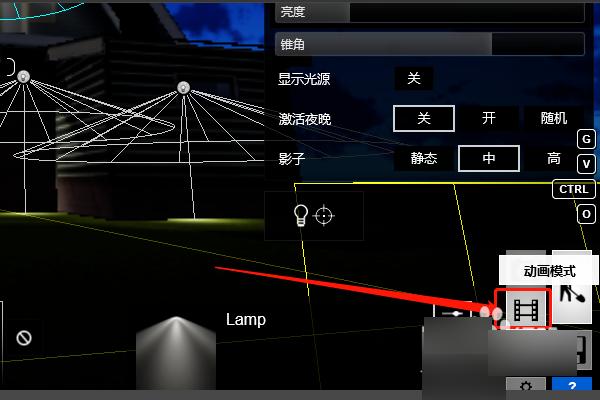 在哪里可以设置Lumion的灯光实现昼夜交替？ - BIM,Reivt中文网