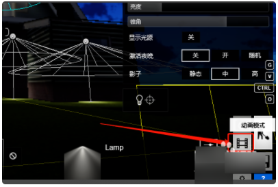 如何在Lumion中进行光照调整 - BIM,Reivt中文网