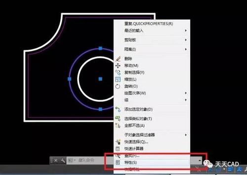 设置CAD绘图线型比例 - BIM,Reivt中文网