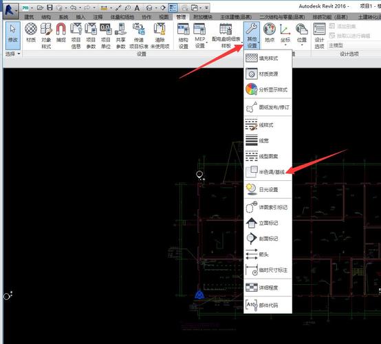 与Revit相关的标高灰色 - BIM,Reivt中文网