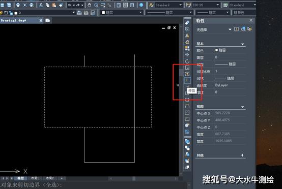 如何调整中望cad画线时的线段长度显示方式？ - BIM,Reivt中文网