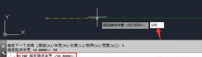 如何调整中望cad画线时的线段长度显示方式？ - BIM,Reivt中文网