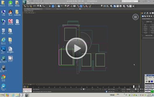 如何将3DMax模型素材导入手机？ - BIM,Reivt中文网