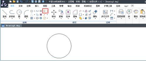 如何在中望CAD中调用中心线功能 - BIM,Reivt中文网