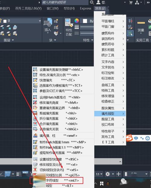 CAD线型设置指南：2016年版 - BIM,Reivt中文网