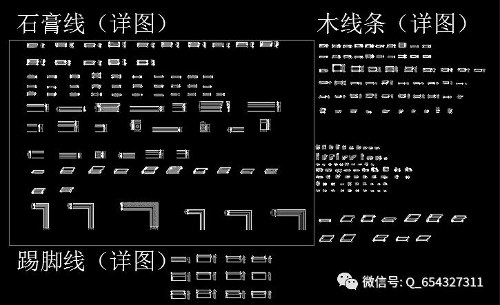 CAD2016线条设计