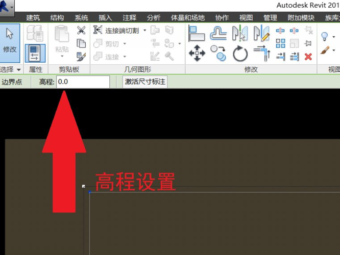 Revit中如何使用地基工具？ - BIM,Reivt中文网