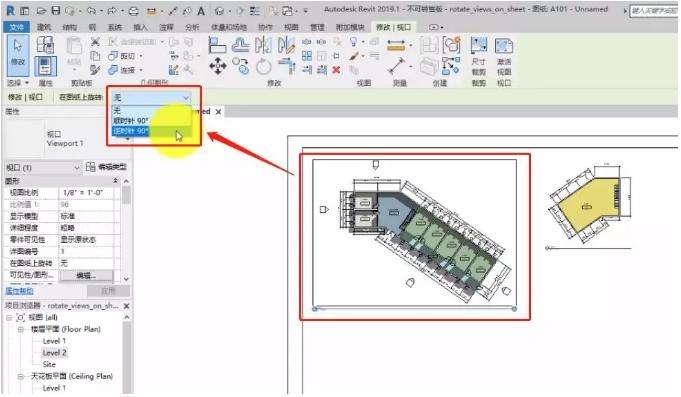 如何找到Revit2020中的基线位置 - BIM,Reivt中文网