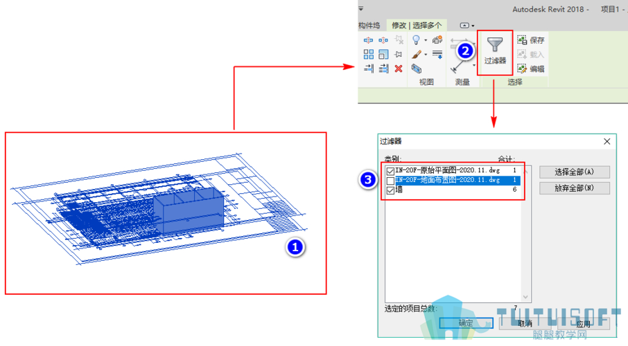 BIM操作教程：如何更改标高箭头的方向 - BIM,Reivt中文网