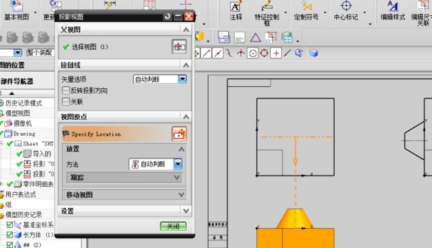 如何将3D图形中的空心区域转变为实心区域 - BIM,Reivt中文网