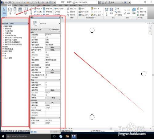 如何调出Revit的属性栏 - BIM,Reivt中文网