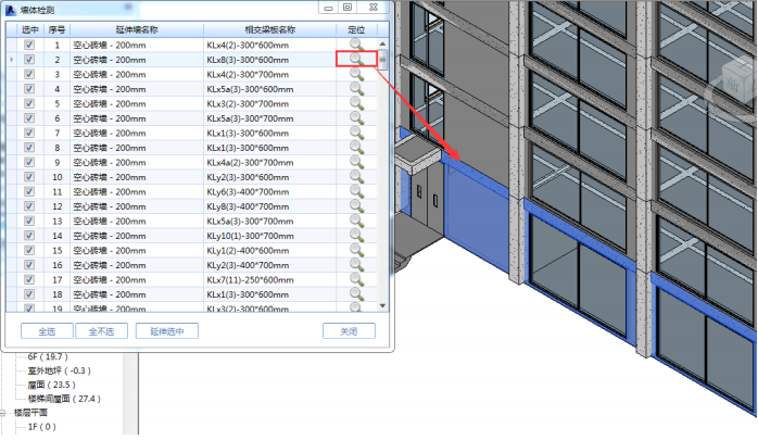 面板标题如何在BIM中显示 - BIM,Reivt中文网