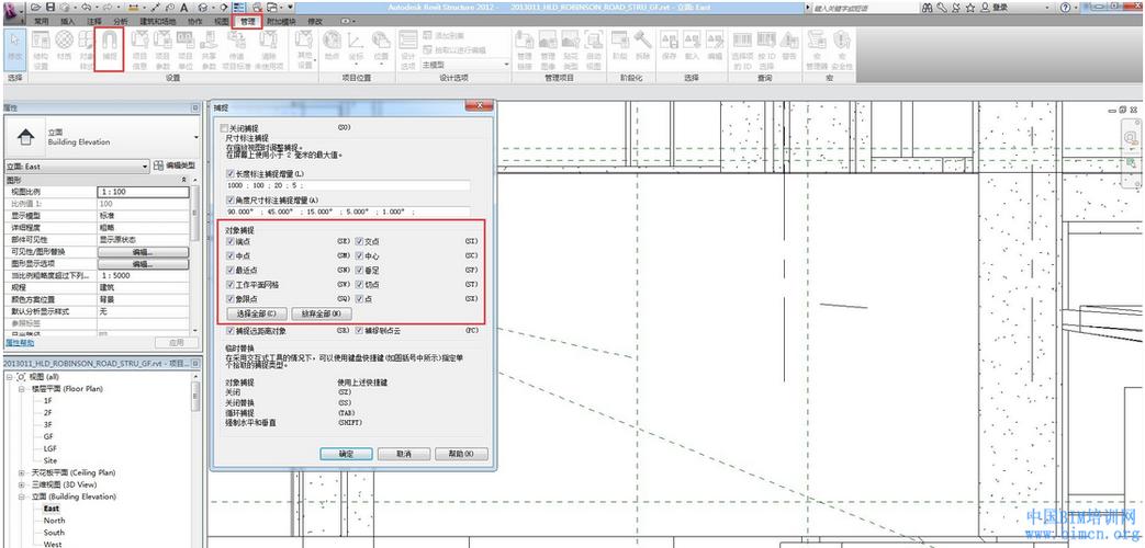 设置参照平面的Revit操作指南 - BIM,Reivt中文网