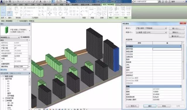 如何设计BIM界面 - BIM,Reivt中文网