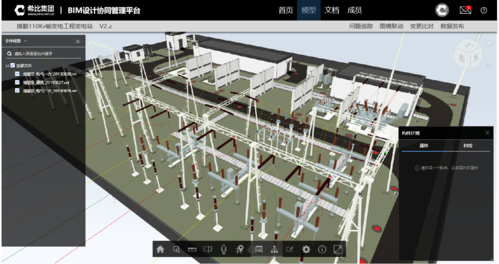 页面设计与功能介绍的BIM软件 - BIM,Reivt中文网