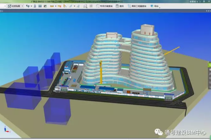 白色的是bimfilm导入模型 - BIM,Reivt中文网