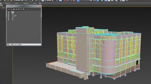 白色的是bimfilm导入模型 - BIM,Reivt中文网