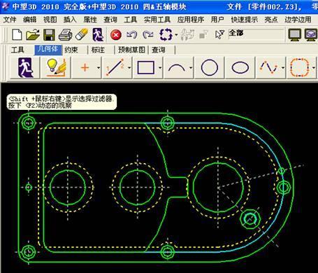 如何将CAD2011的背景调整为黑色？