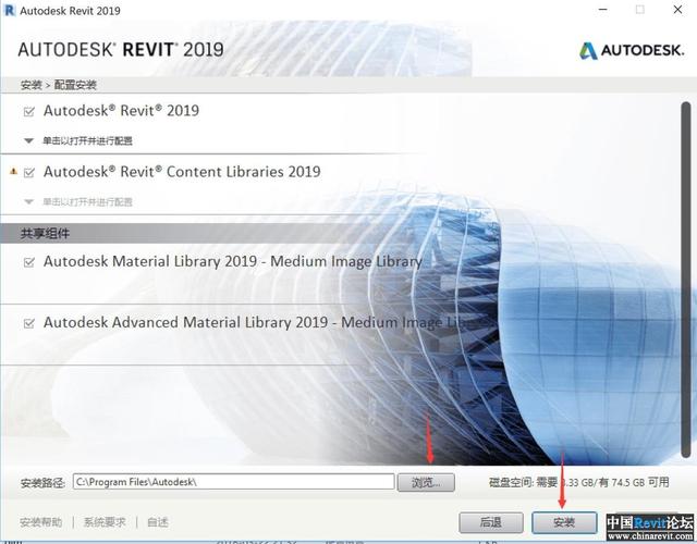 意外关闭了Revit软件的项目浏览器 - BIM,Reivt中文网