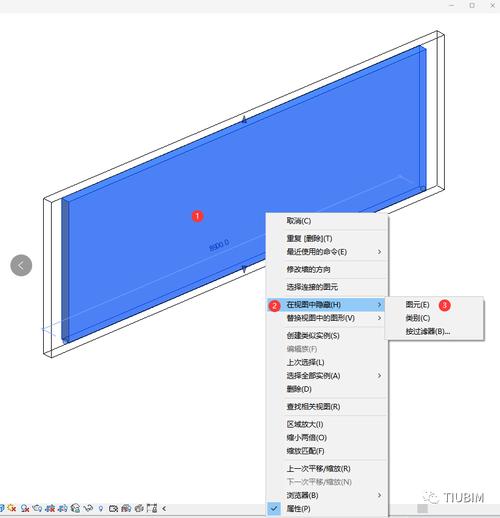 revit新建项目文件后无法显示绘图界面 - BIM,Reivt中文网