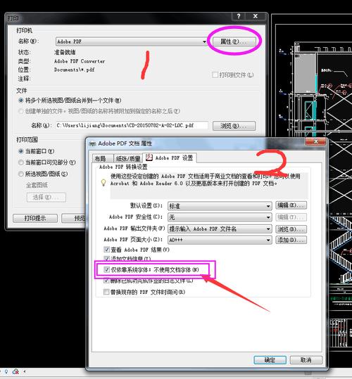 如何使用Revit创建详细图纸 - BIM,Reivt中文网