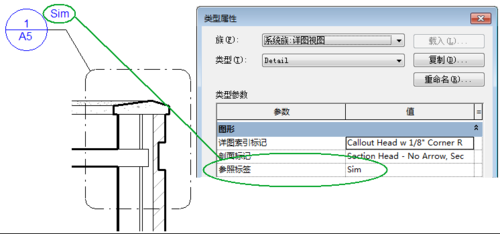 Revit详图索引的创建 - BIM,Reivt中文网