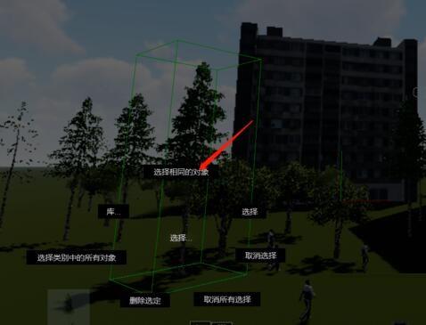 如何在Lumion中进行全选操作？ - BIM,Reivt中文网